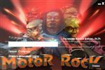 Скриншоты к Motor Rock [RePack] by ira1974 (2013) Полный Русский